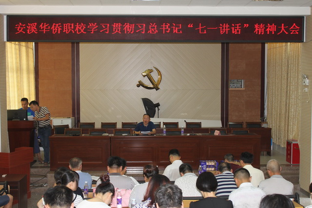 QQ图片20160827162959_调整大小.jpg