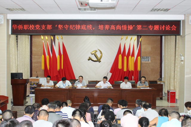 QQ图片20161101214925_调整大小.png