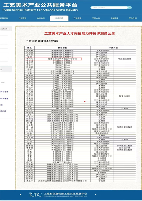 微信图片_20220816101045.jpg